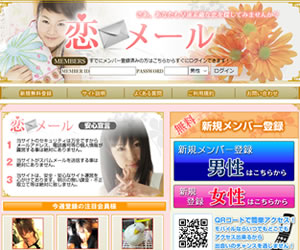 お姉さんといっしょ